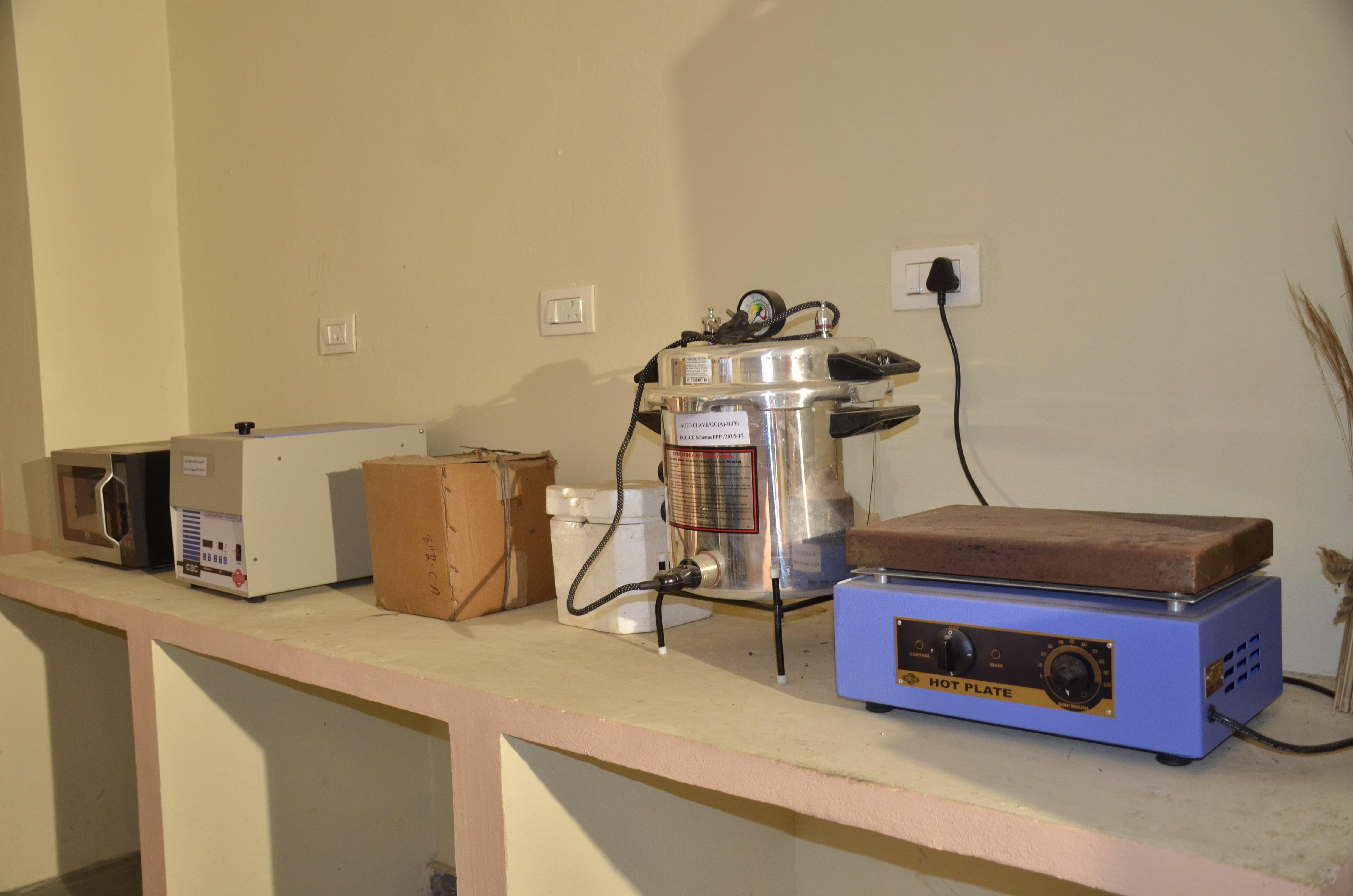 Government College (Autonomous) Rajahmundhry Laboratories photo 17